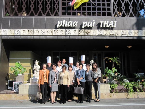 タイ・セレクト・プレミアム授与式（2011年11月1日）